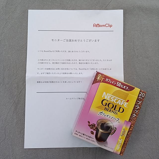anemone37さんの実例写真