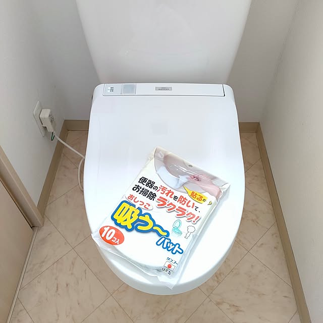 VERANDARJUNさんの実例写真
