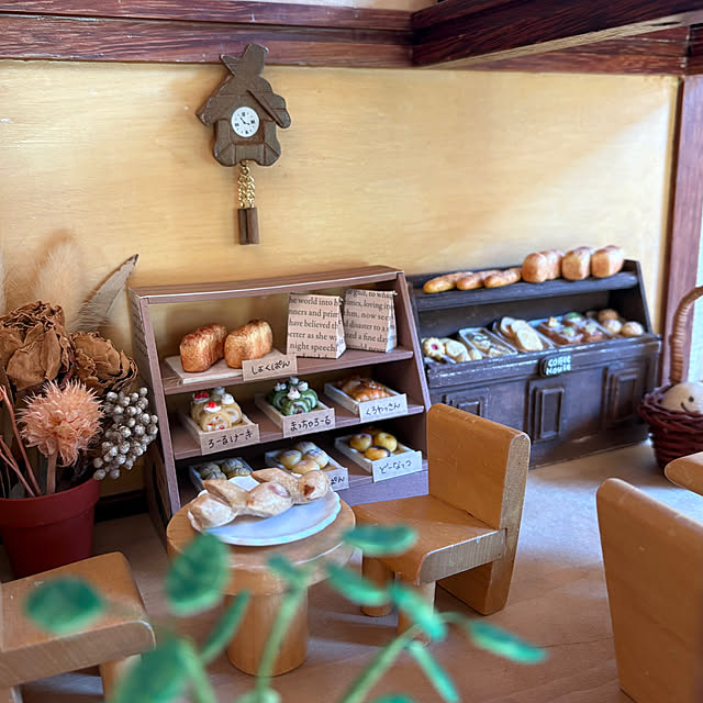 CoffeeHouseさんの部屋