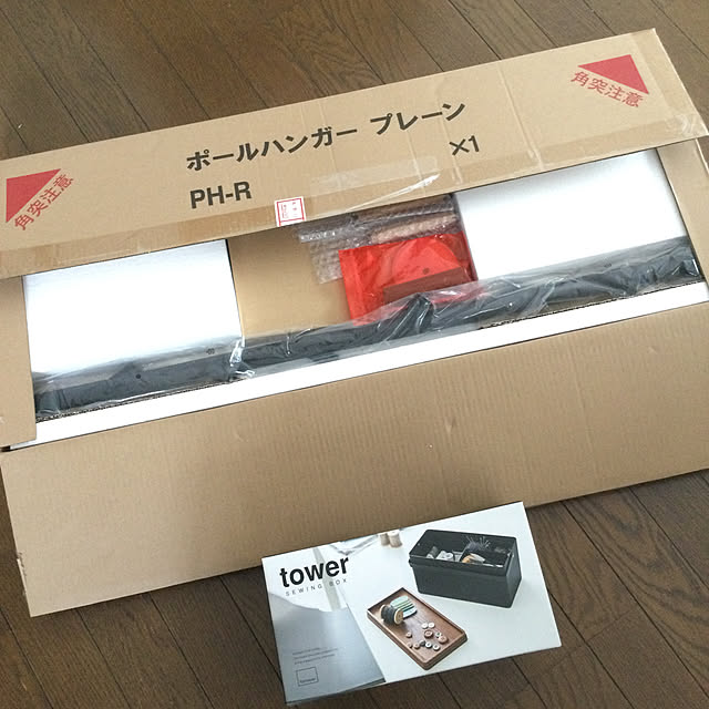 Pachukoの山崎実業-山崎実業 ポールハンガー プレーン PLAINの家具・インテリア写真