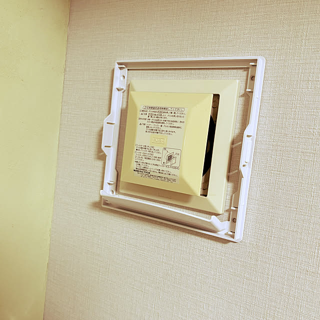 koshiregutyoさんの部屋