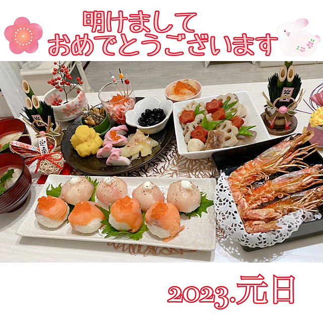 rin-michelleさんの実例写真