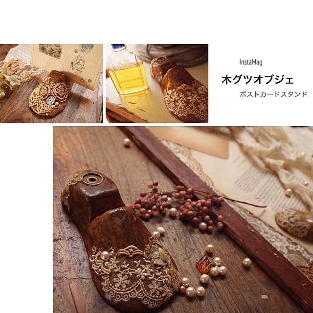 GA-Rさんの実例写真