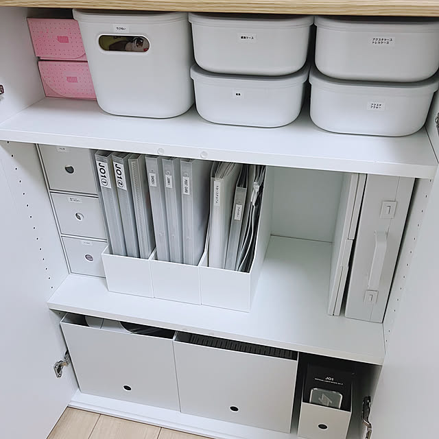 hinatabokkoさんの部屋