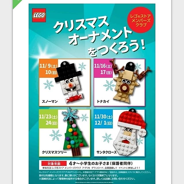 nao814さんの部屋