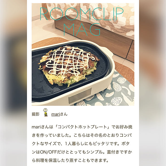 mariさんの実例写真