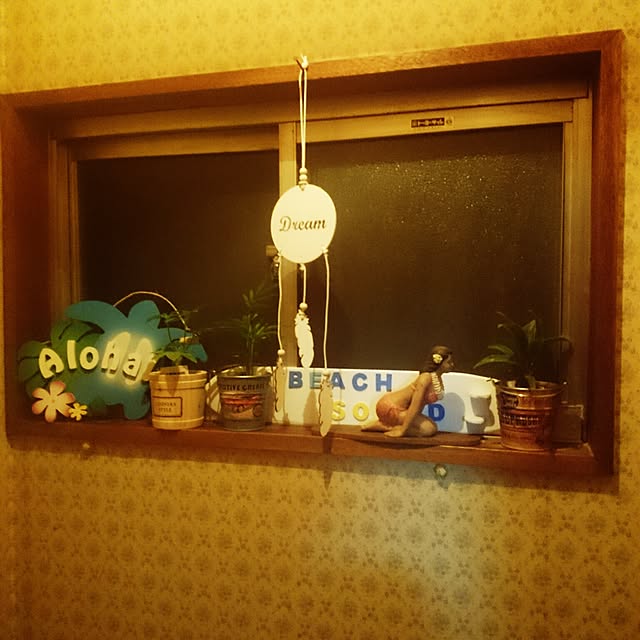 honuさんの実例写真
