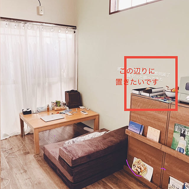 Aimee07さんの実例写真