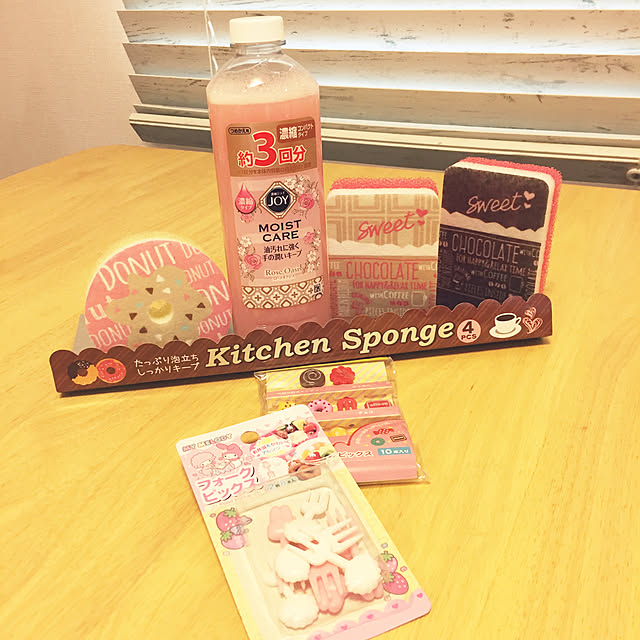 yuumyさんの実例写真