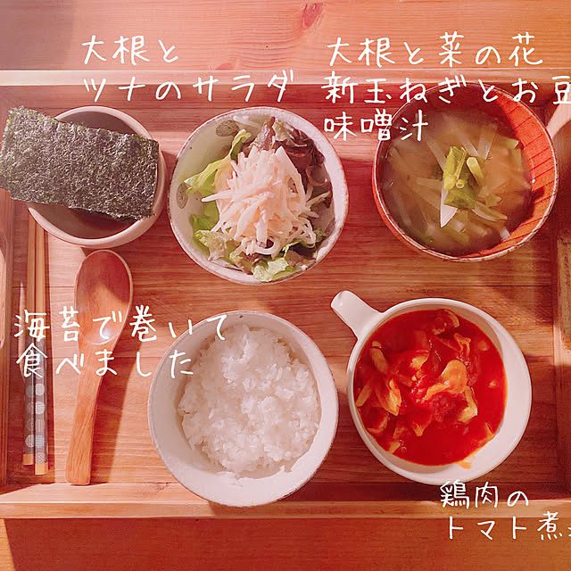 privateroomさんの部屋