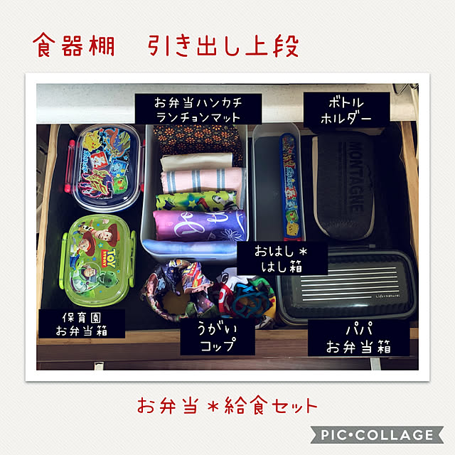 m.mさんの実例写真