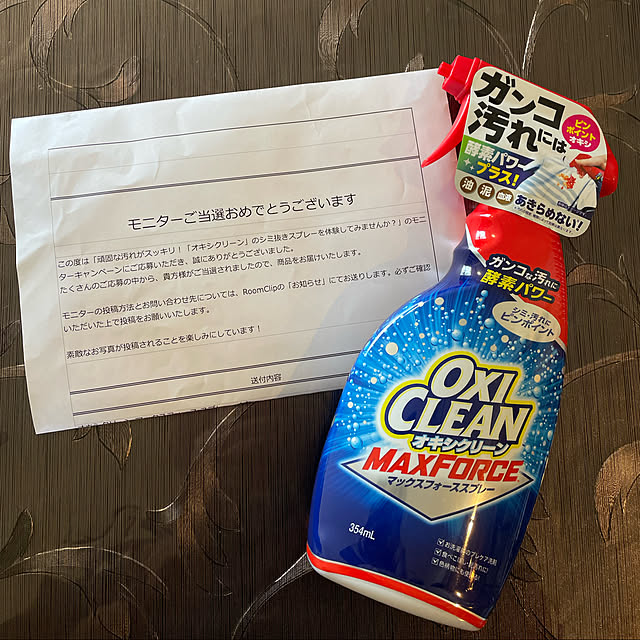 aureaさんの実例写真