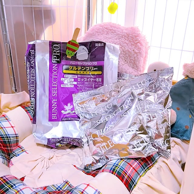 mariaさんの部屋