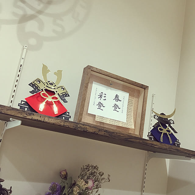boku.jenny.myloveさんの実例写真
