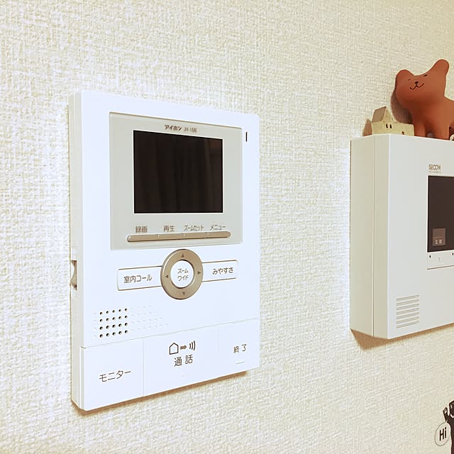 rinrinrinさんの実例写真