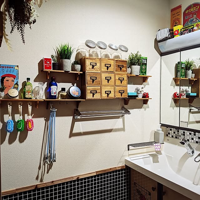 umeboshicyanさんの部屋