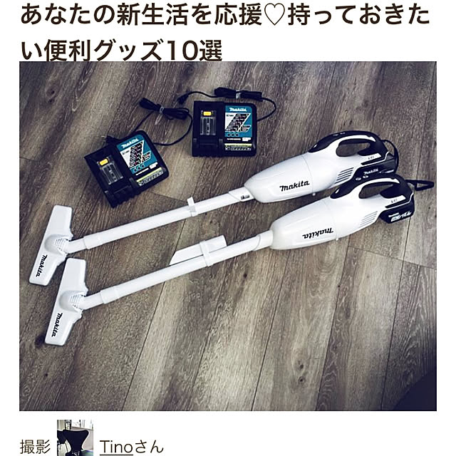 Tinoさんの実例写真