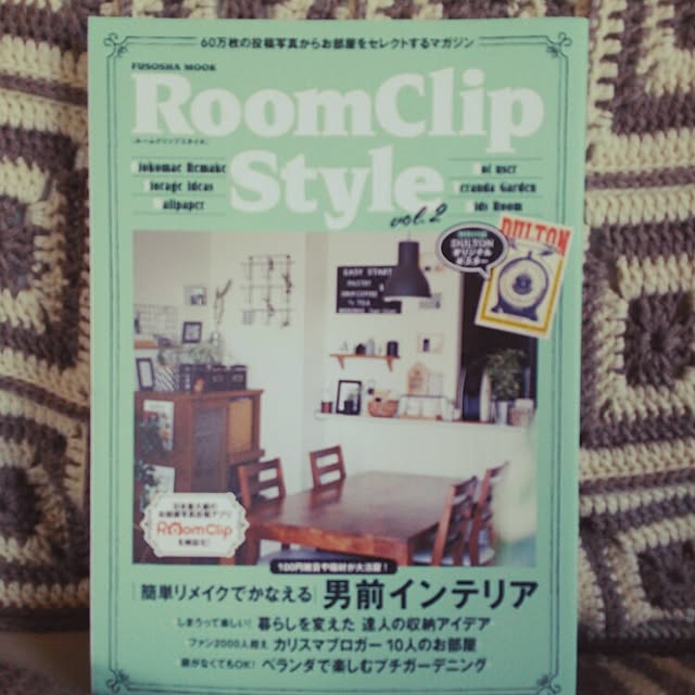 kamechanさんの実例写真