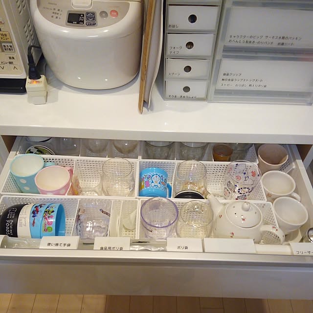 Myuuさんの部屋