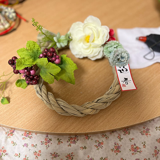 Atsukoさんの部屋