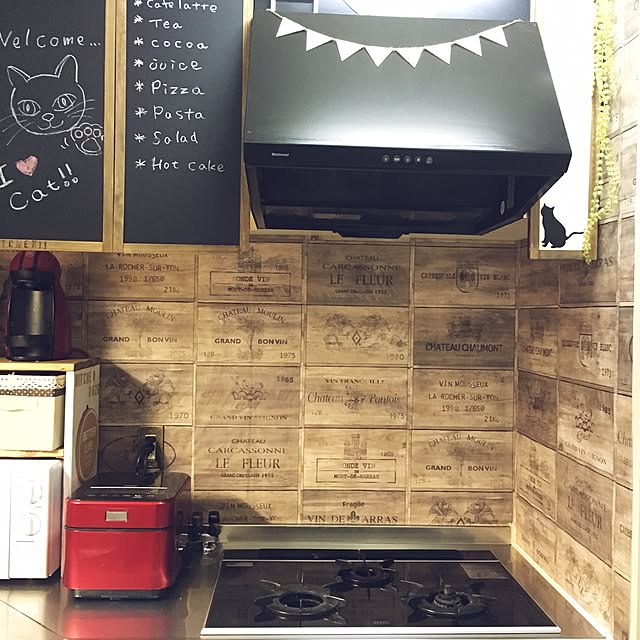 airararaさんの実例写真
