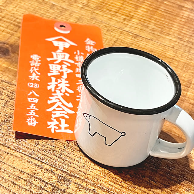 mikigumaさんの実例写真