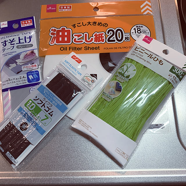 hikoさんの実例写真