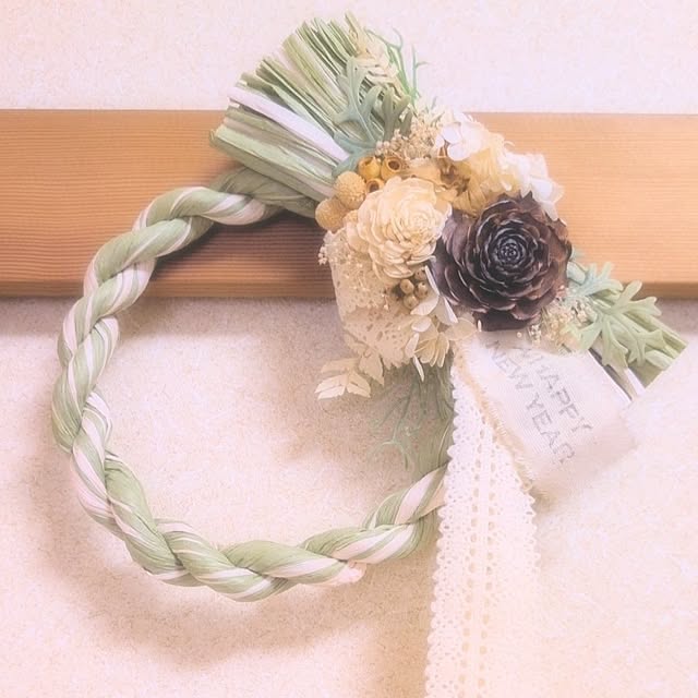 harumoeさんの部屋