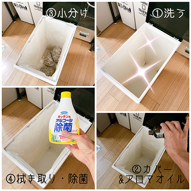 adamoさんの実例写真