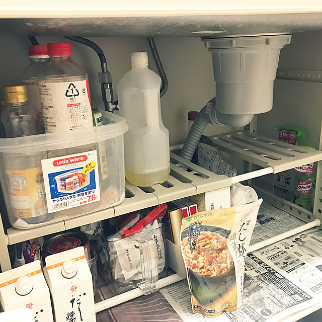 ayyyさんの実例写真