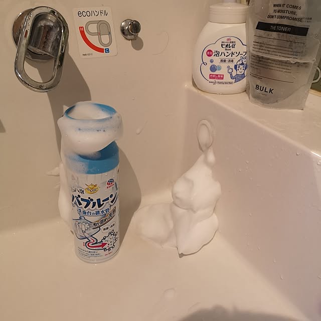 akiさんの部屋