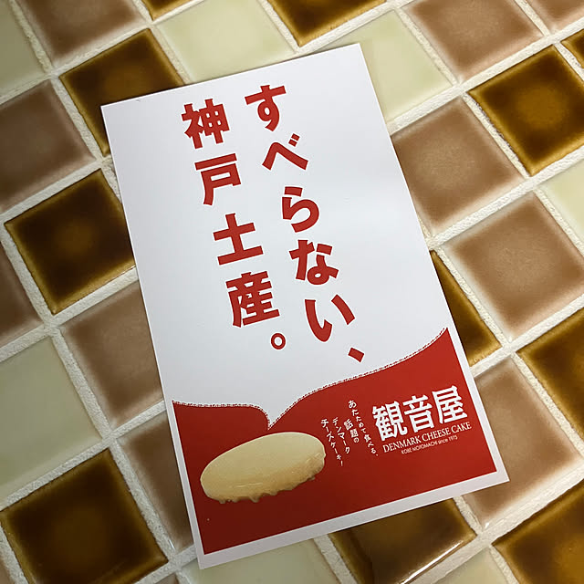 tayuさんの部屋