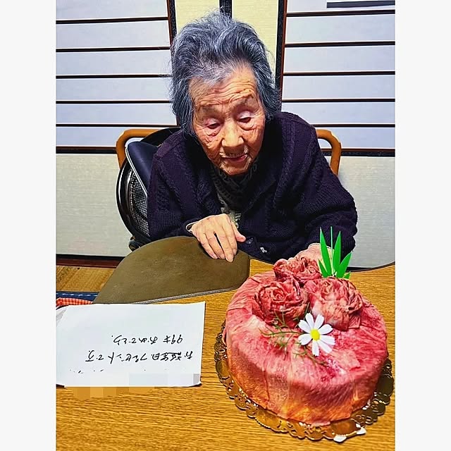 waniwaniさんの部屋