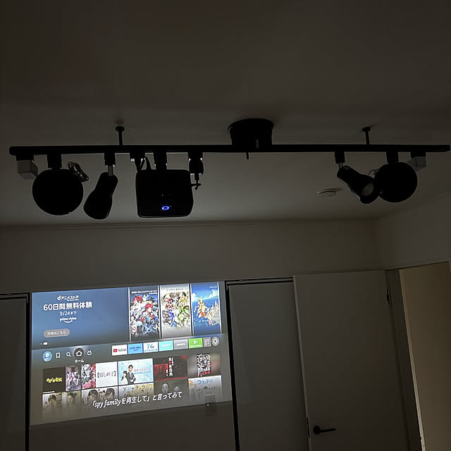 プロジェクター/Alexaホームシアター/Amazon Echo第4世代/Fire TV Stick 第3世代/天吊りプロジェクター...などのインテリア実例 - 2024-09-24 08:33:15