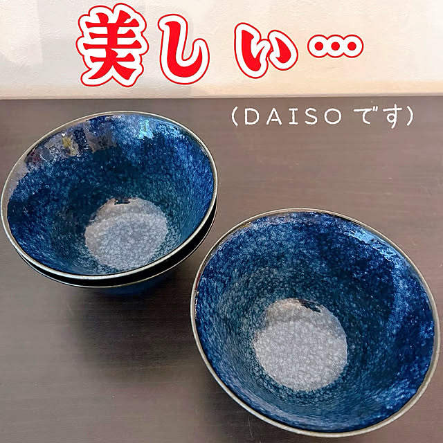 mako2yaさんの部屋