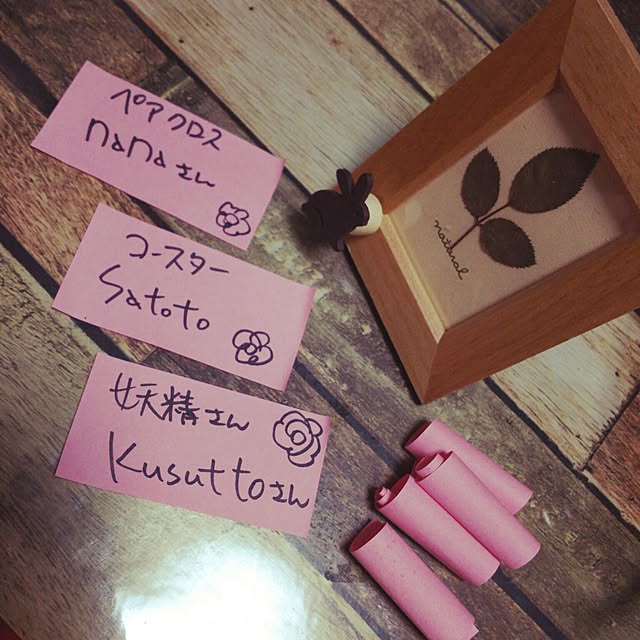 WASABIさんの実例写真
