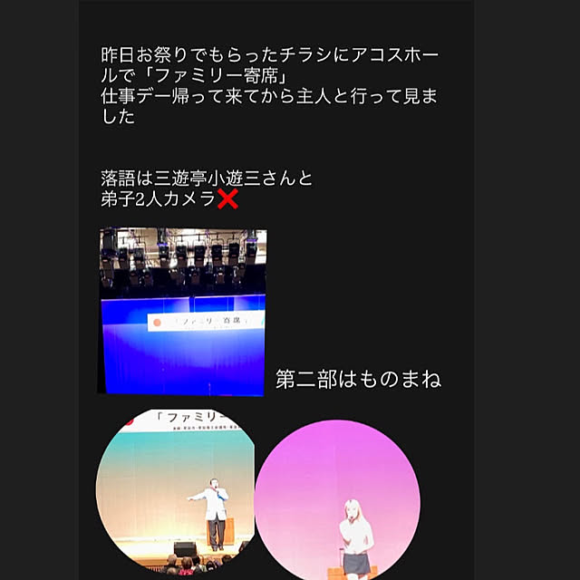 YuuKoさんの実例写真