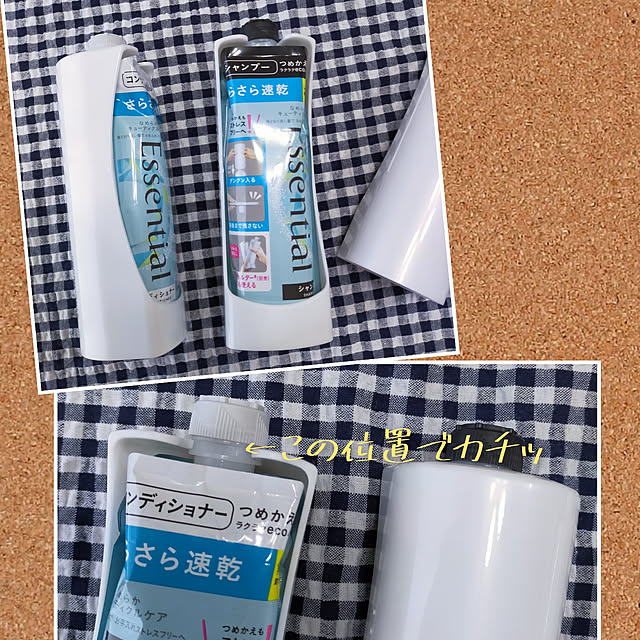 akanegumoさんの実例写真