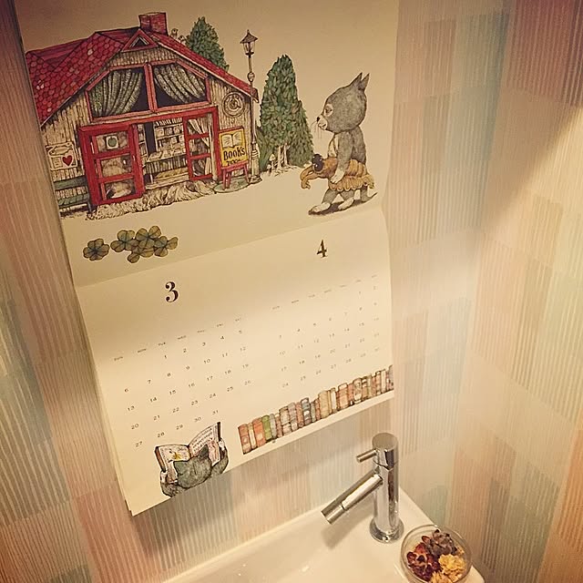yummyさんの実例写真