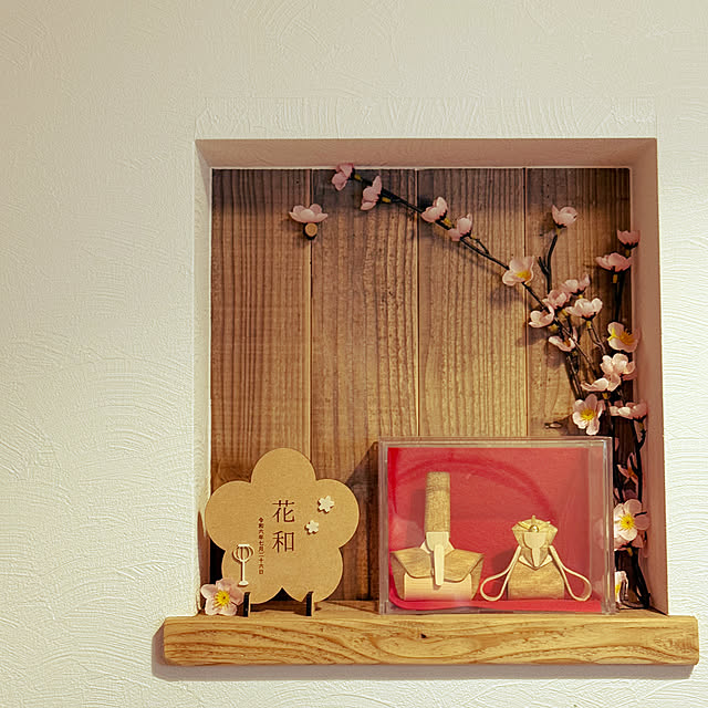 sumicoさんの実例写真