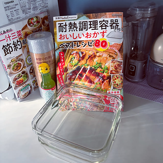applepieさんの部屋