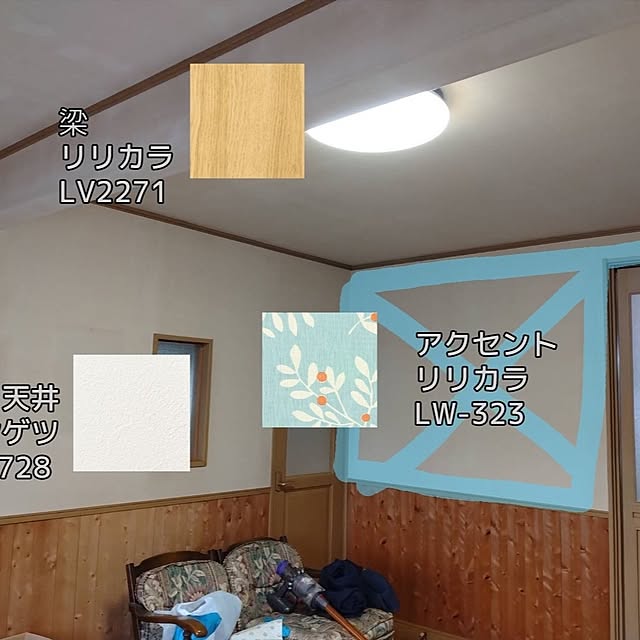 123さんの実例写真