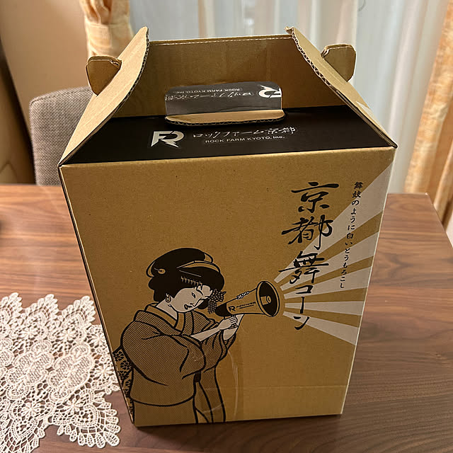 fumikoiさんの実例写真