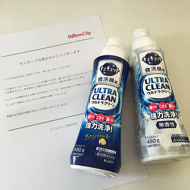mapleさんの実例写真
