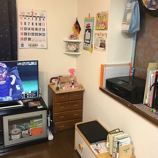 実例写真