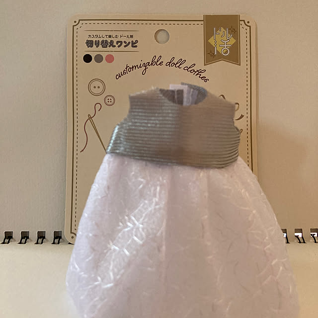 manduonmaさんの部屋
