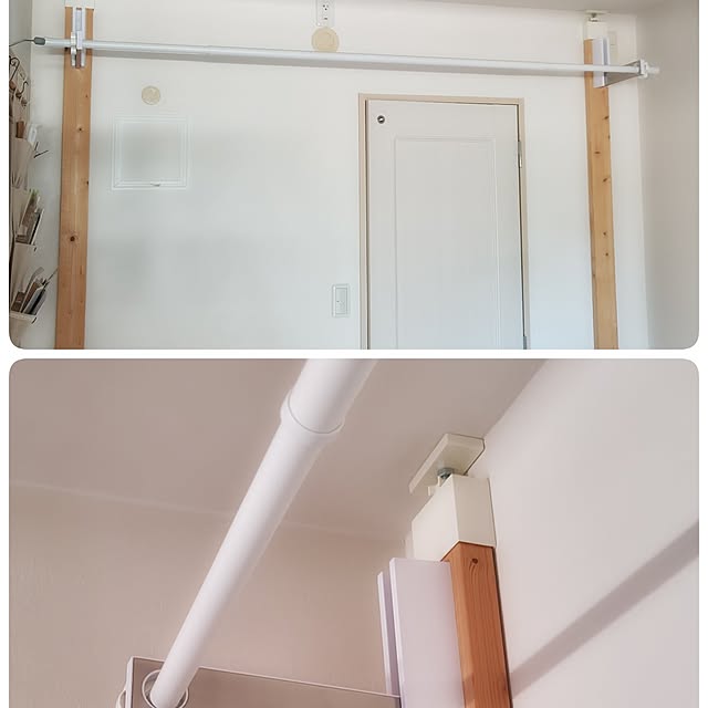 whiteさんの部屋