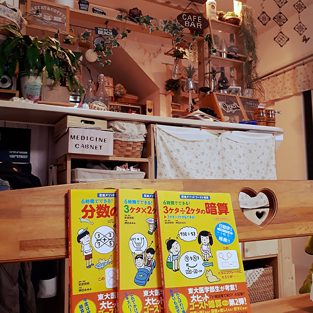 shushさんの実例写真