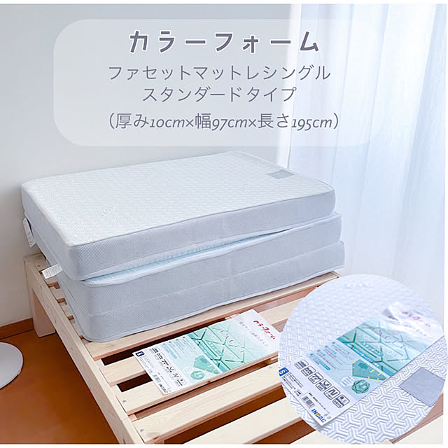 m.rさんの実例写真
