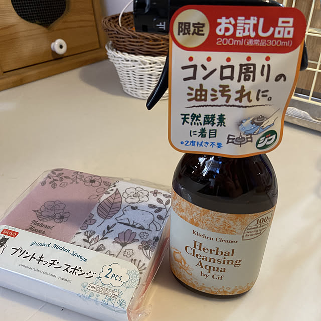 mina3377さんの実例写真